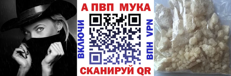 цены наркотик Озёрск hydra ссылки Альфа ПВП крисы CK