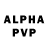 Alpha PVP кристаллы Ciaran Ferrin