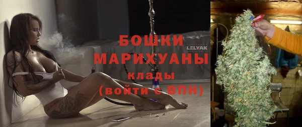 марихуана Наволоки