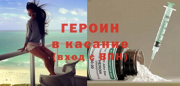 ALPHA-PVP Нефтекумск