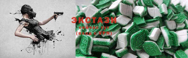 винт Надым
