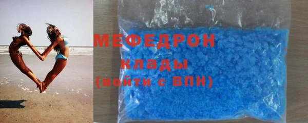 марихуана Наволоки