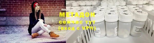 мяу мяу мука Навашино