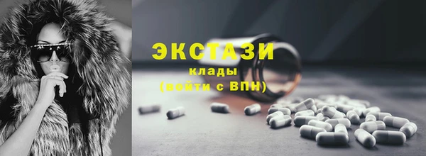 винт Надым