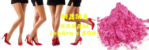 винт Надым