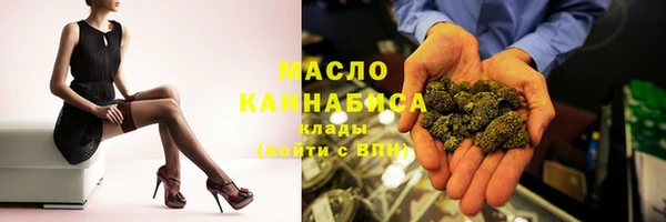 MDMA Нея