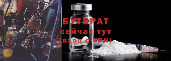 винт Надым