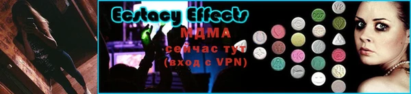 марихуана Наволоки
