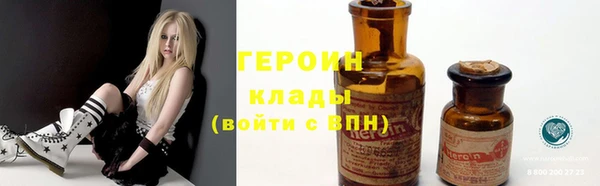 марихуана Наволоки