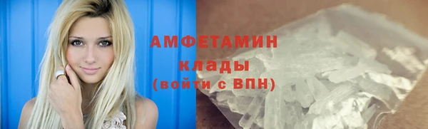 MDMA Нея