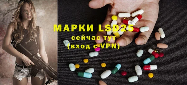мяу мяу мука Навашино