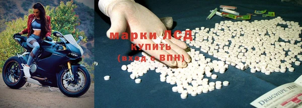 винт Надым