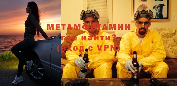 марихуана Наволоки
