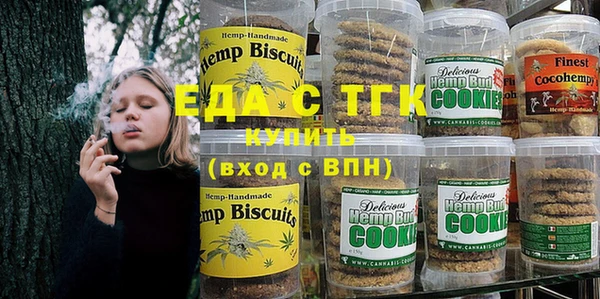 MDMA Нея