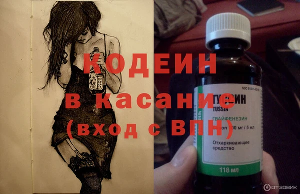 мяу мяу мука Навашино