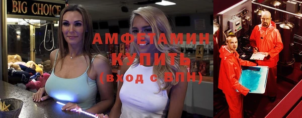 COCAINE Михайлов