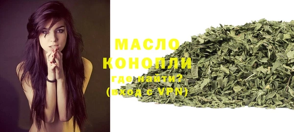 марихуана Наволоки