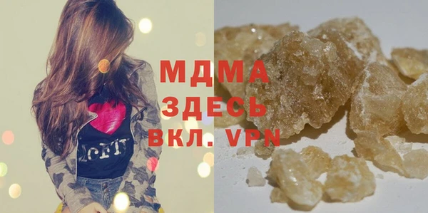 винт Надым