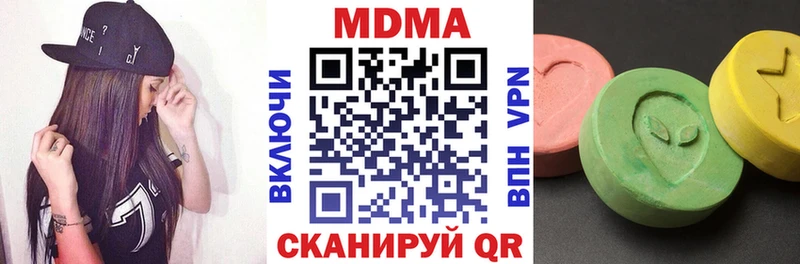 MDMA молли дарнет шоп OMG ссылка Озёрск